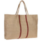 Front View Of Gottex Large Jute Bag | GOTTEX CREAM WITH RED